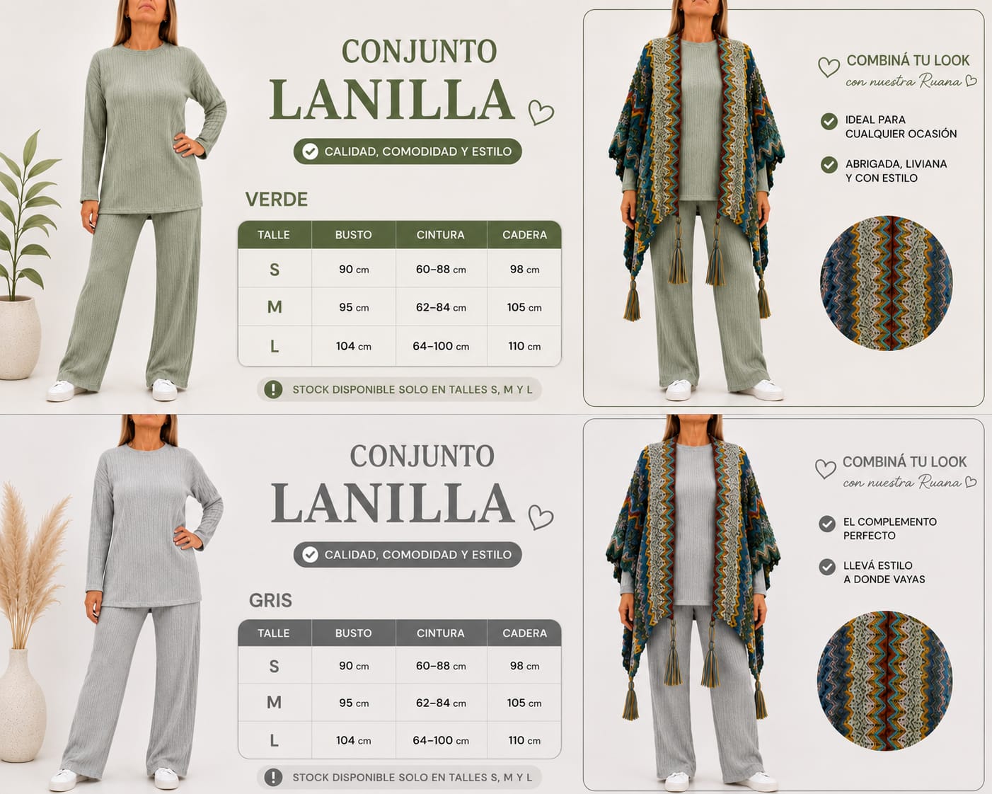 Combo Conjunto Lanilla Premium + Ruana